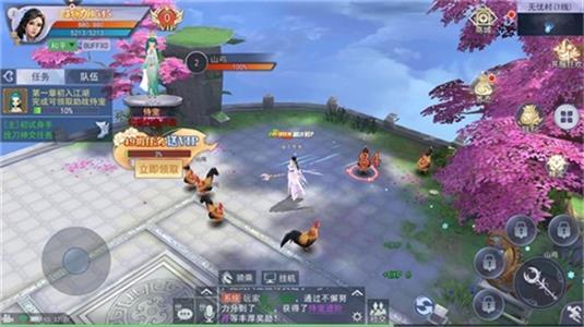 神作起源