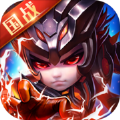 放置三国红包版