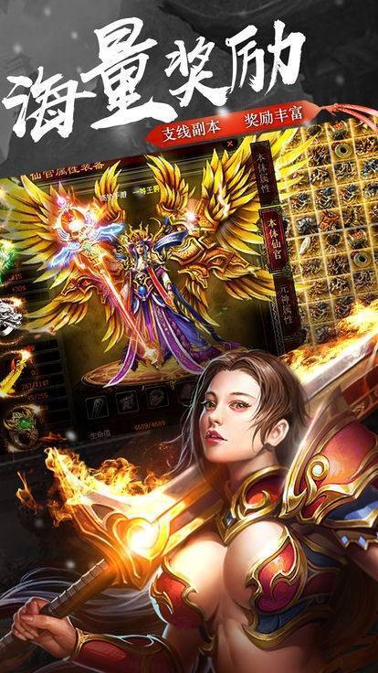 1.96蓝魔皓月