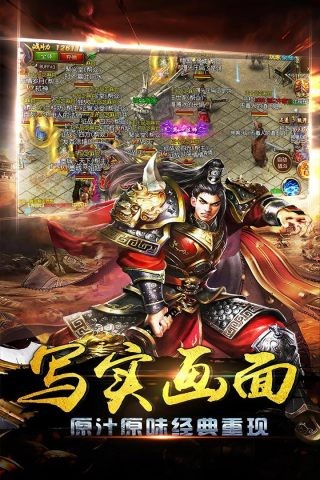 凌圣火龙