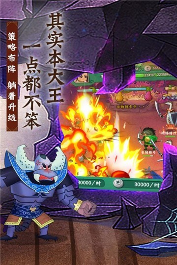 葫芦兄弟