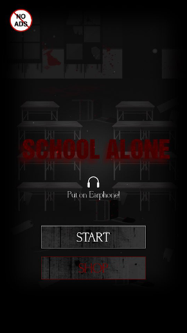 School Alone
