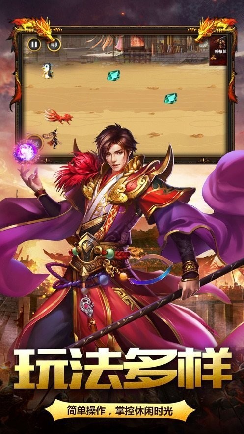开天玉兔