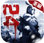 走出去破解版