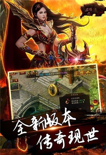皇图沉默单职业