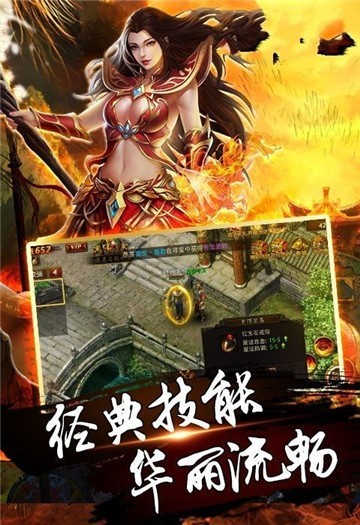皇图沉默单职业
