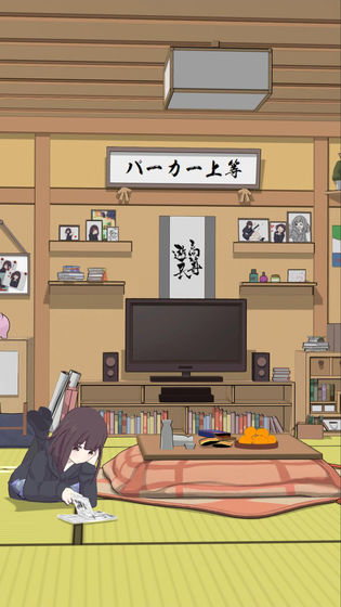 胡桃日记：表情包少女menhera