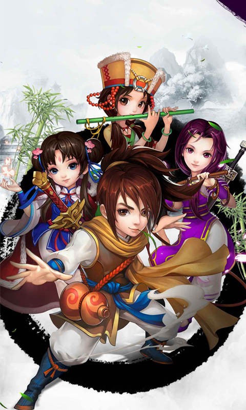 仙剑复古版
