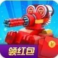 球球追击红包版福利