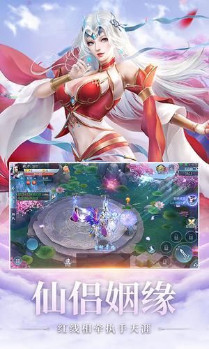 九州灵梦