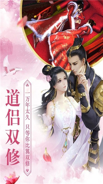 青云传之陈芊芊传记