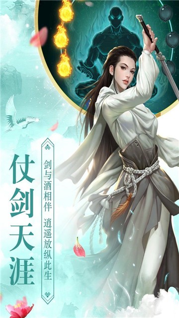 青云传之陈芊芊传记