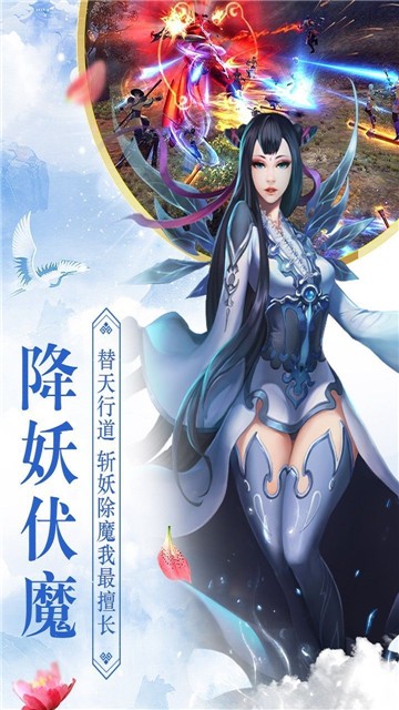 青云传之陈芊芊传记