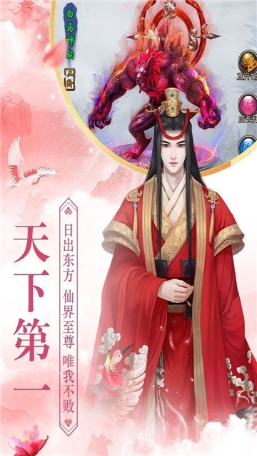 青云传之陈芊芊传记