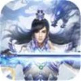 寻仙侠客传