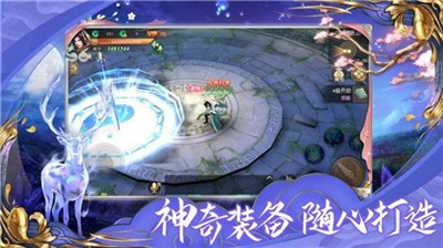 苍穹战仙传