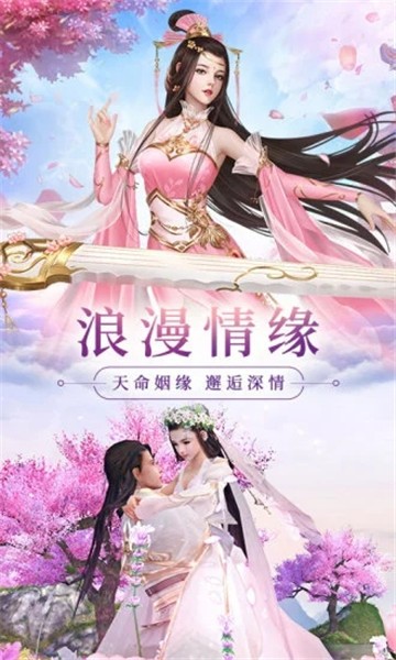 斗破苍穹之无上之境