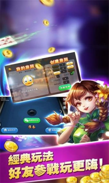 宝宝浙江