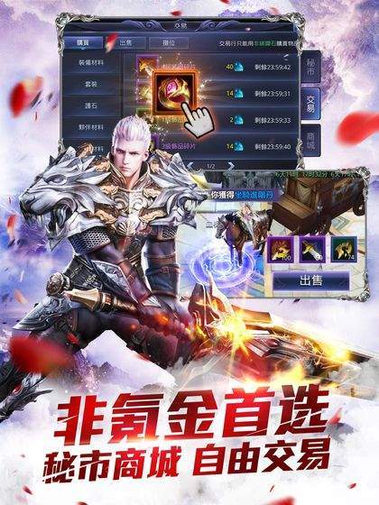黑暗起源