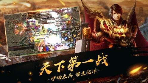 无限切割单职业