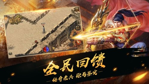 无限切割单职业