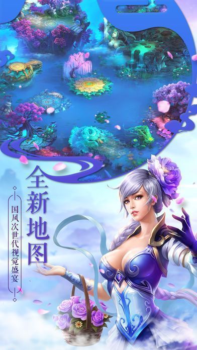 妖帝青泽