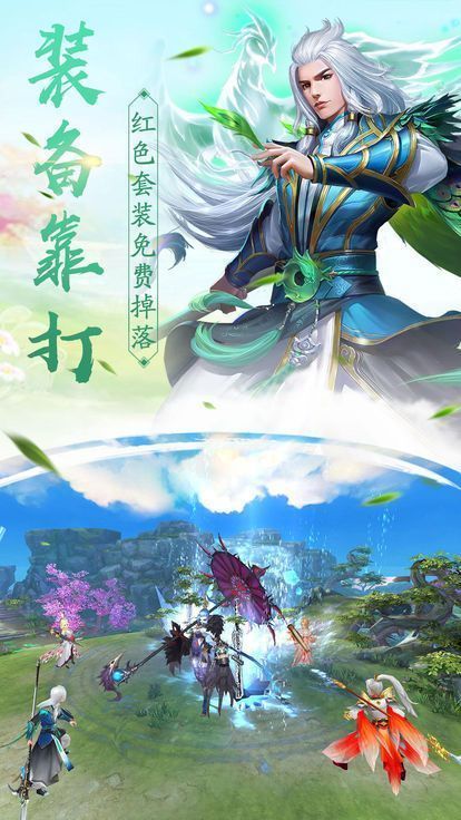 红尘破