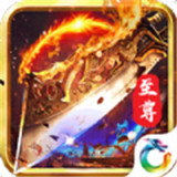 刀刀灭神