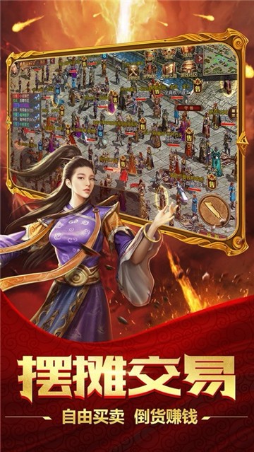 刀刀灭神