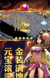 烽火复古