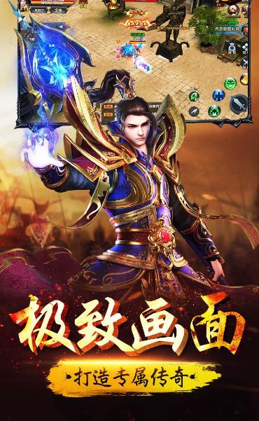至尊神戒