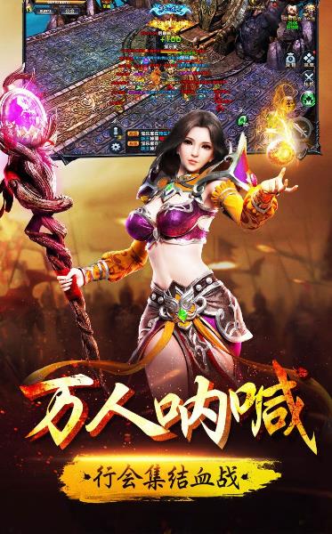 至尊神戒