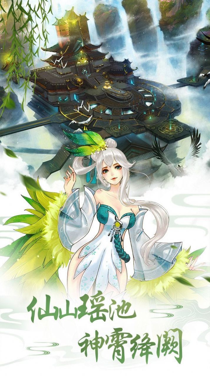 九州修罗