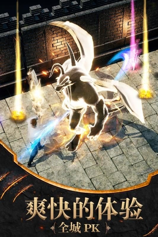 混沌龙渊传奇最新版