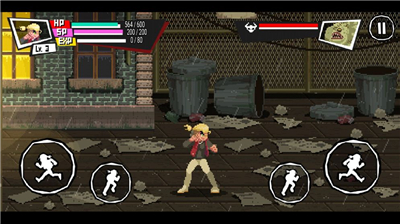 守护之拳
