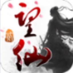 剑灵革命