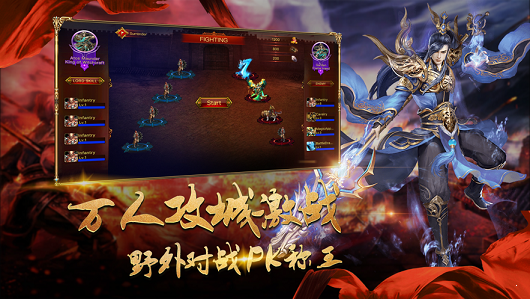 决战苍月岛变态版
