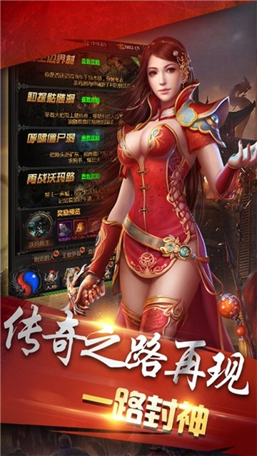 单职业切割