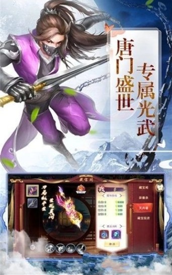 魔变苍穹