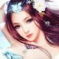 美人江湖