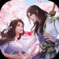 剑网情缘红包版