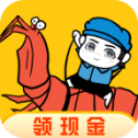 皮皮虾传奇红包版