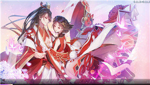梦幻妖姬红包版