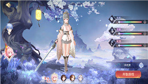 梦幻妖姬红包版