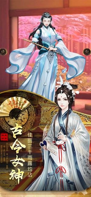 男宠很听话