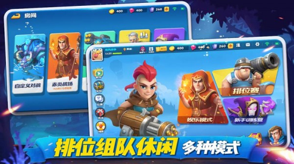 真正的Rts(Real Rts)