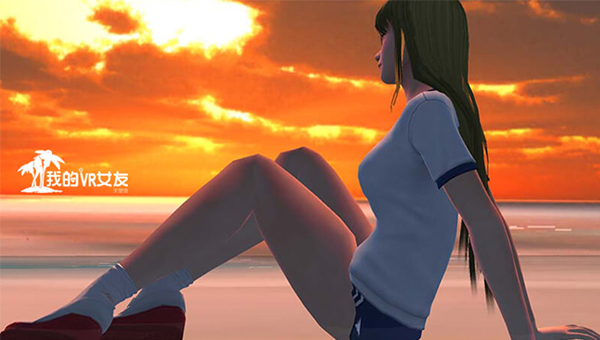 我的VR女友破解版