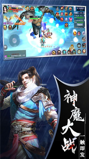 残荒劫