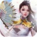 诸天仙道