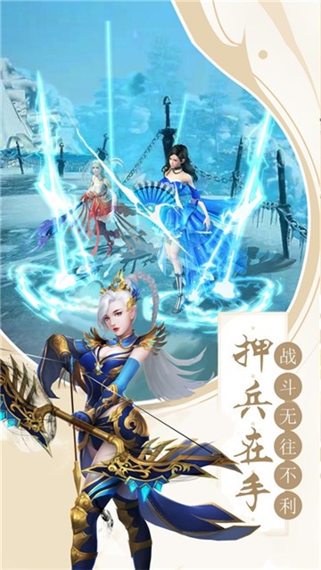 剑灵妖劫录